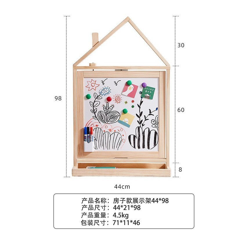 木质支架白板写字板可擦直播挂式留言板小白板支架式可移动带架子