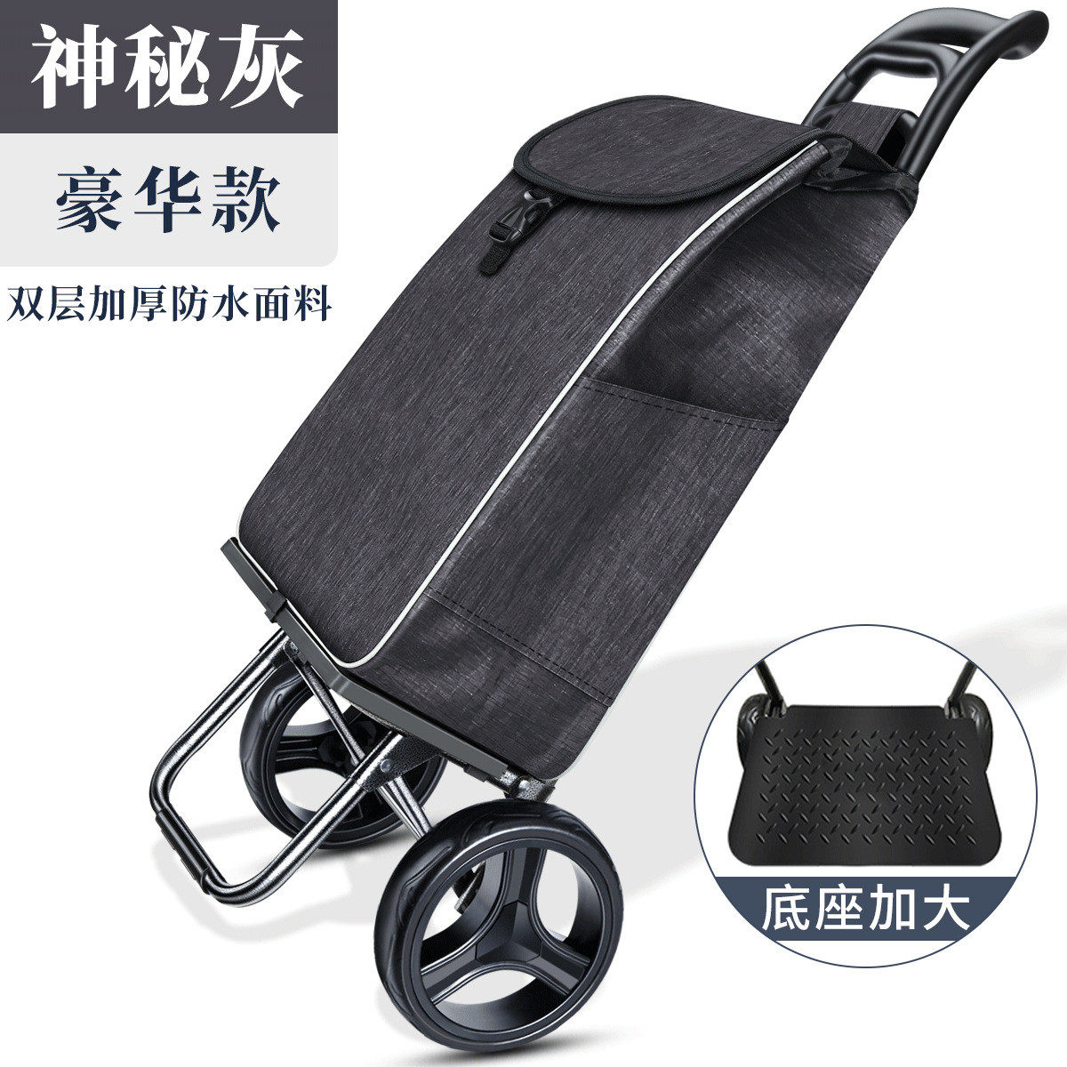 买菜小拉车带折叠轻便老年人小型购物推拖车手拉杆便携袋家用轮子
