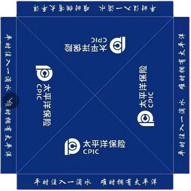 户外广告帐篷摆地摊停车棚防展览雨篷遮阳防晒印字遮阳广告折叠棚