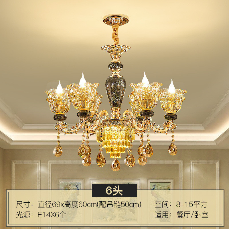 欧式轻奢水晶吊灯法式宫廷客厅灯餐厅灯卧室灯豪华别墅酒店大厅灯