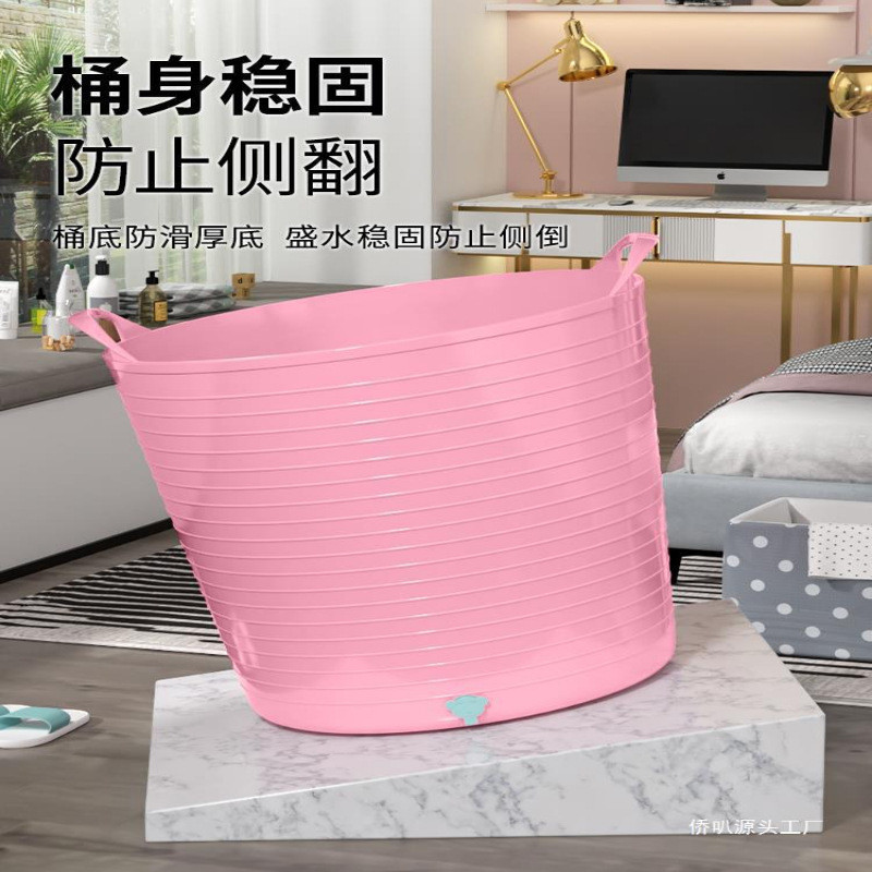 大儿童洗澡桶浴桶宝宝游泳桶家用泡澡桶可坐浴盆沐浴桶小孩洗澡盆