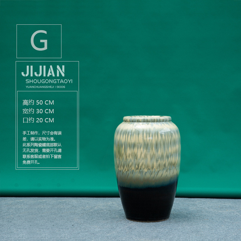 现代样板房大陶瓷景德镇落地花瓶客厅插花摆件别墅酒店陶罐装饰品