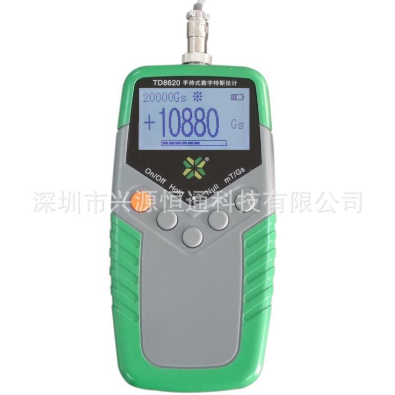 铁数字高斯计永磁手持式表面磁场测试仪td8620高精度特斯拉计磁通