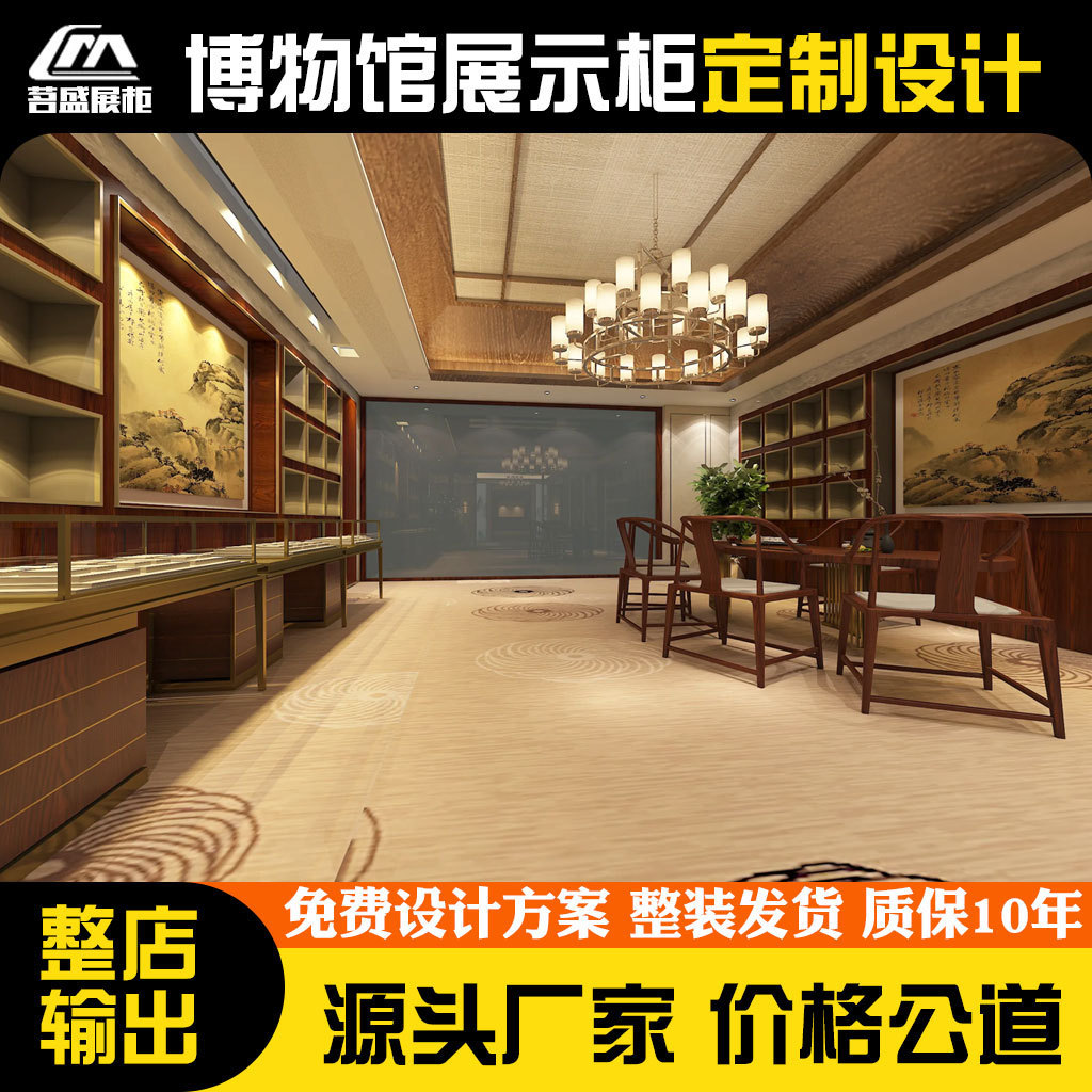 热销博物馆展示柜古董玉器文物超白夹胶钢化玻璃珠宝首饰柜金属陈