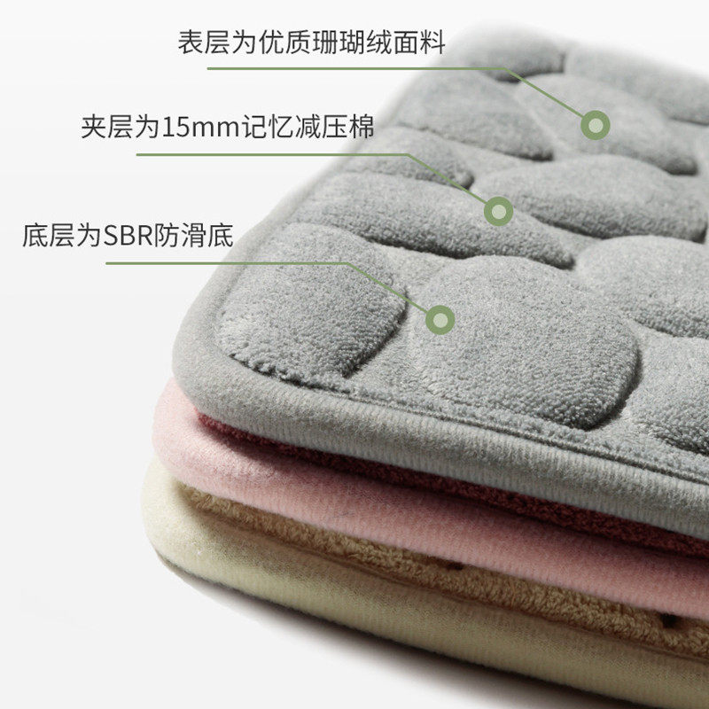 卫生间地垫浴室门口吸水脚垫厕所速干防滑地毯门垫进门垫子洗郑之,居家布艺,地毯,淘宝优惠券,粉丝福利购,淘宝优惠卷