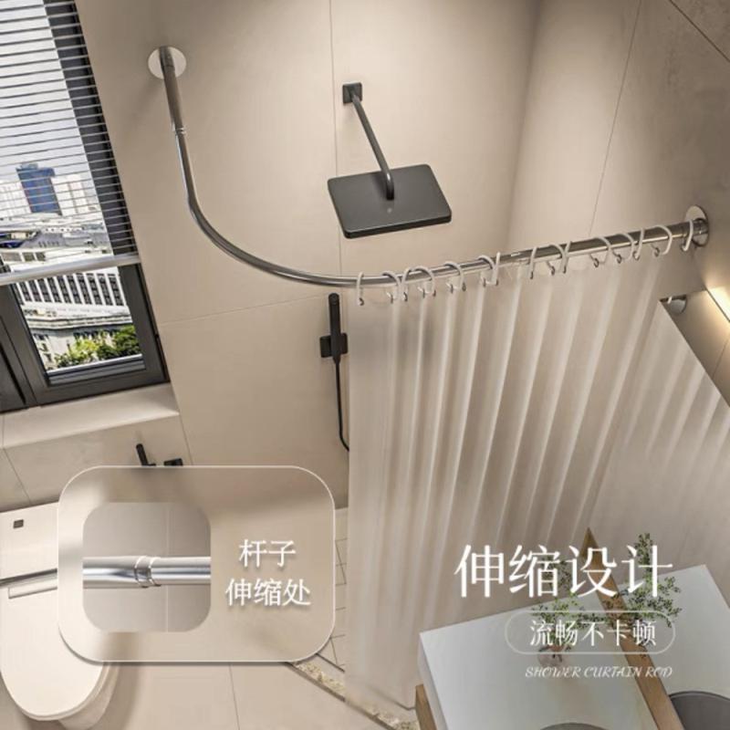 厂家杆不锈钢免打孔浴帘杆弧形转角卫生间l型浴室可伸缩免打孔加