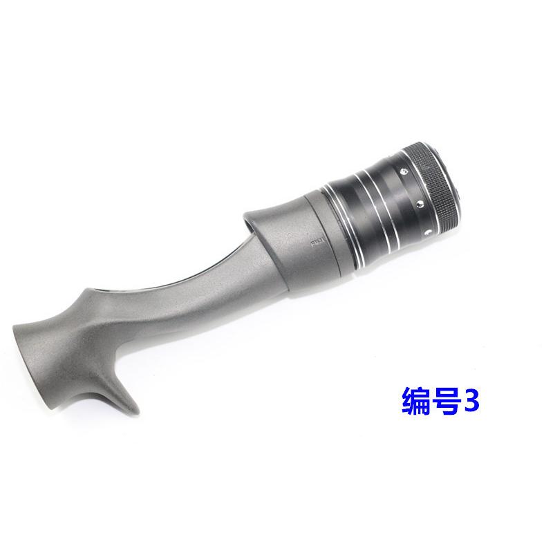 DIY船钓竿雷强竿17号18号富士轮座长帽用配件加金属件加EVA