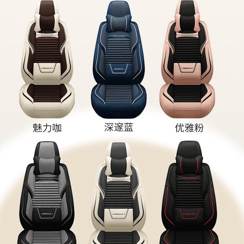 热销汽车坐垫四季全包围车坐垫2024新款坐套垫子布艺座椅座套座垫