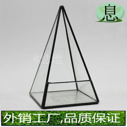 16039d包邮创意花房微景观植物玻璃小几何多肉植物玻璃花房批发