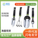 家用五金工具新款 不锈钢冰铲四件套园林种花用具三爪铲子套装 批发