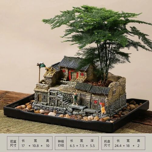 微景观中式创意老房子花盆摆件田园文竹植物盆景室内盆栽灯光可亮