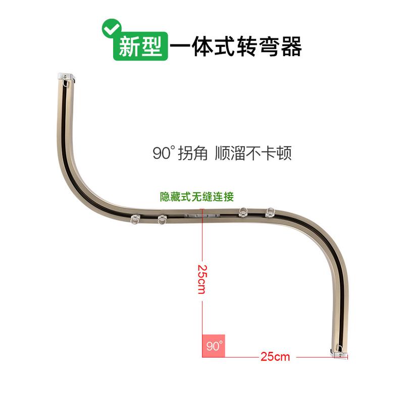 bb4c滑轨启沃坚美铝材窗帘轨道飘窗拐角批发铝合金加厚双轨u