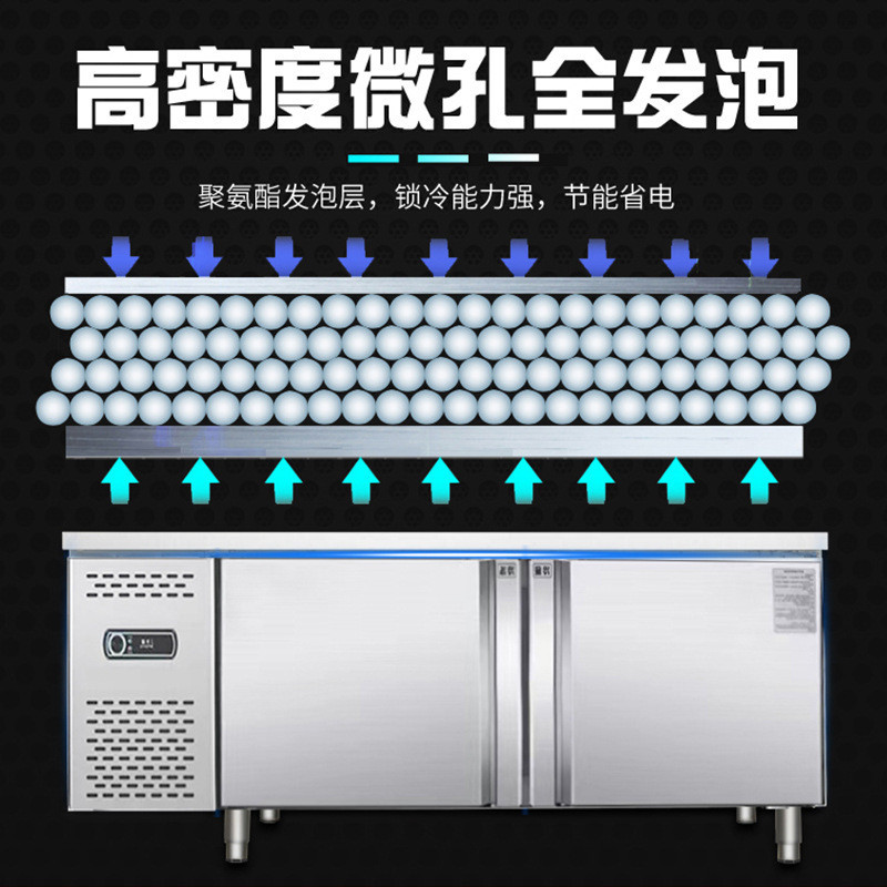 热销冷藏水果捞展示柜商用开槽小菜冰箱操作台披萨撒料台沙拉台工