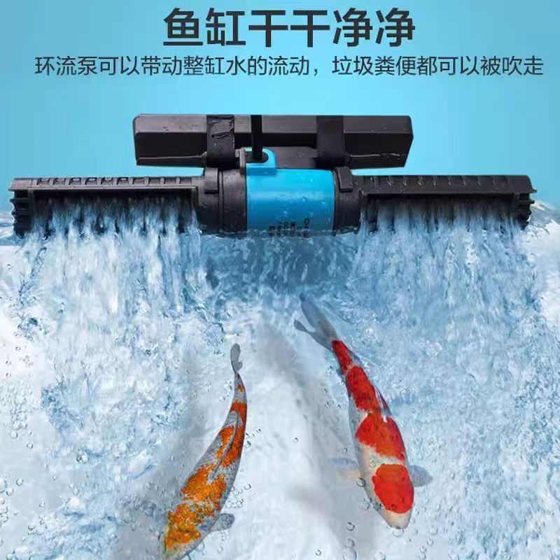 热销创宁cn-8900鱼缸造浪泵环流小型冲浪泵鱼池吹鱼粪横流超静音