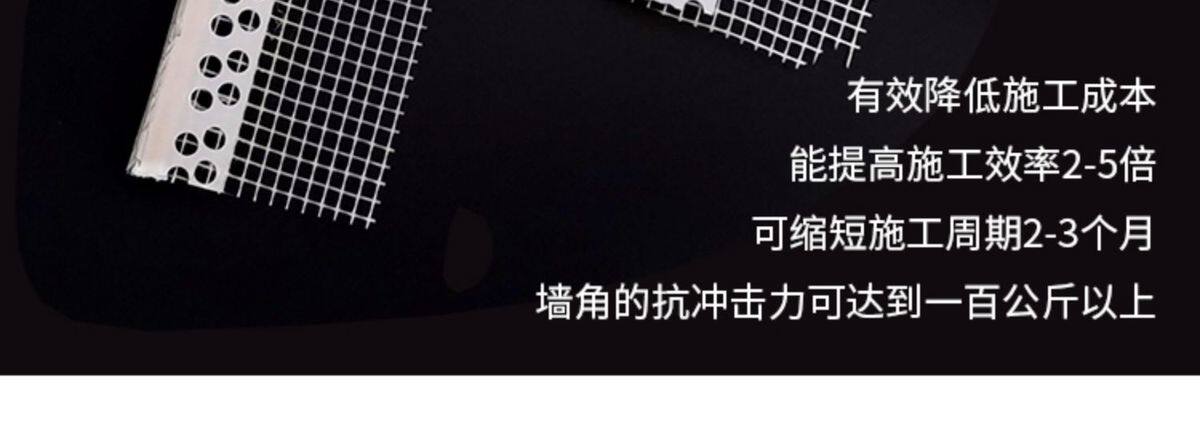 товар из китая 阴阳角线条墙角油漆pvc塑料装饰阳角护角条刮腻子阳角条阴角线条