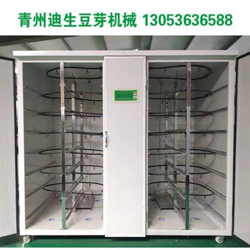 机小型芽苗菜机-全自动苗菜种植设备催芽商用-苗菜水培育厂家直供