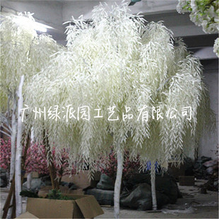 热销垂柳塑料柳枝绿色树叶田园绢花柳叶假叶子柳树枝仿真杨柳枝条