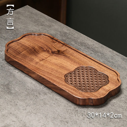 胡桃木茶盘实木新中式木质干泡台功夫茶道茶具壶承家用酒店茶托盘