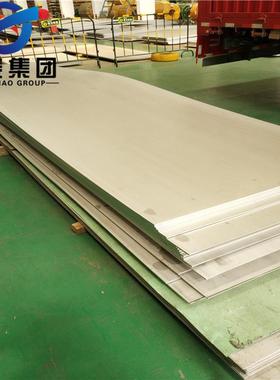 供应316ti冷轧板板子sus316ti不锈钢不锈钢s31635中厚板酸洗板