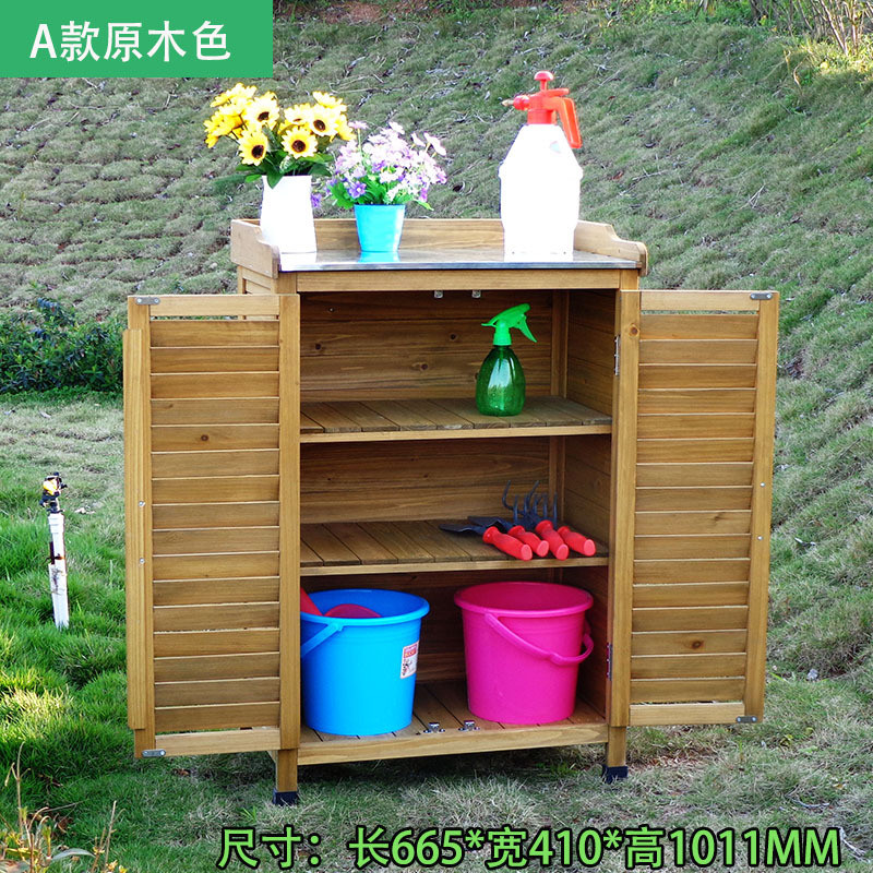 e0pb批发鞋柜收纳柜子门口实木田园户外防水庭院工具箱花园杂物柜
