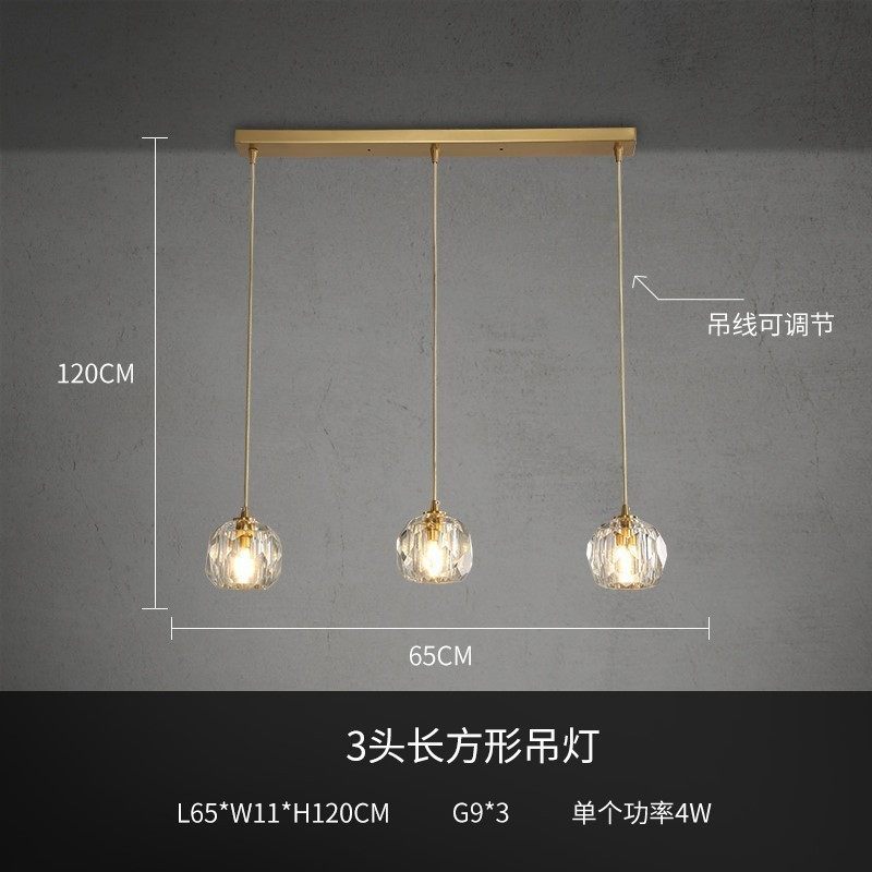 北欧卧室床头小吊灯水晶单头后现代简约餐厅吧台网红铁艺轻奢吊灯