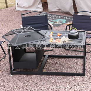 热销放木柴围炉盖火盆网煮茶大尺寸多人fire pit多功能火炉桌加大