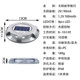 爆款 太阳能户外地板灯甲板台阶路面灯道路路径灯