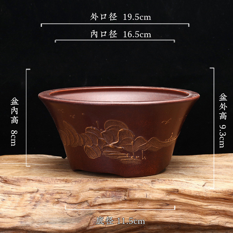 宜兴紫砂花盆圆口四方桌面花卉绿植多肉菖蒲盆景盆创意批发价陶瓷