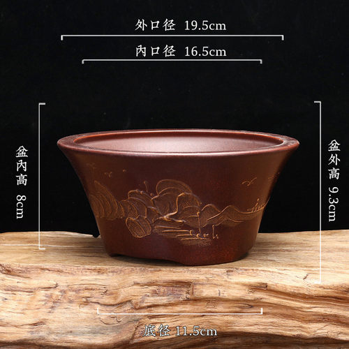 宜兴绿植圆口四方桌面花卉紫砂花盆多肉菖蒲盆景盆创意陶瓷批发价