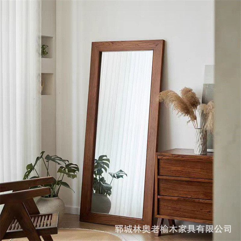 老榆木实木穿衣镜镜子家用复古落地小户型立体大全身镜浴室化妆镜