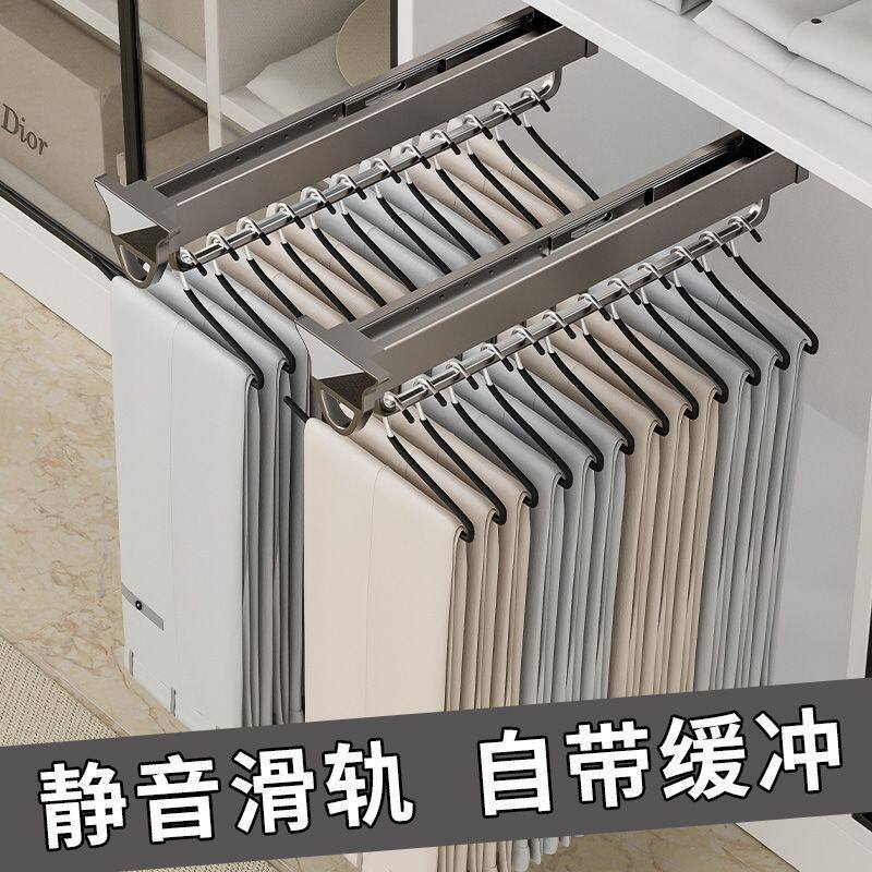 顶装伸缩裤架衣柜内置滑轨挂裤子轨道收纳多功能抽拉裤挂裤抽配件