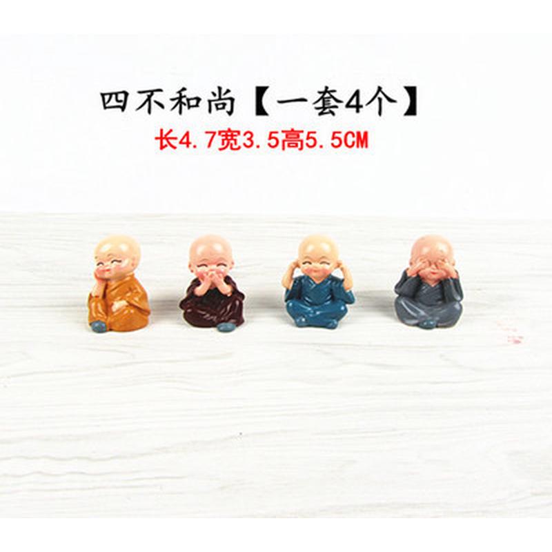 111v批发红木雕酸枝实木质工艺品小微型家具模型仿古屏风椅子中式