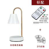 新品 高级感无火融烛灯欧美简约香薰灯创意高级感台灯床头融蜡灯