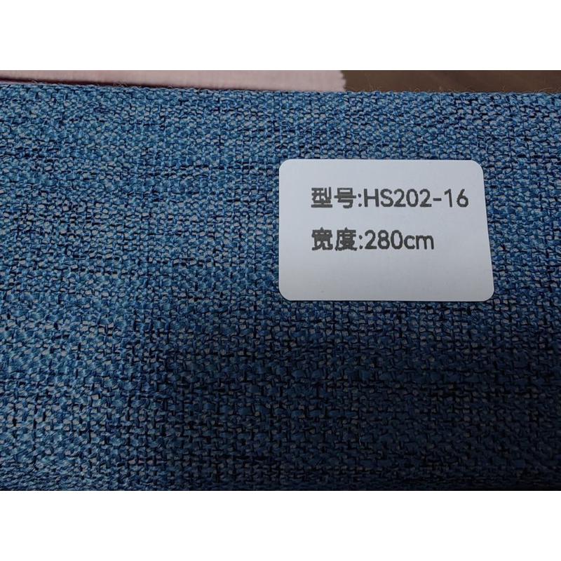 2.8米宽面料沙发布料防水棉麻加厚桌布墙布软包亚麻遮光窗帘布料