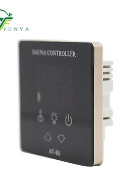 桑拿房配件大小功率汗蒸蒸汽机外控桑拿炉at-86接驳电箱控制器器