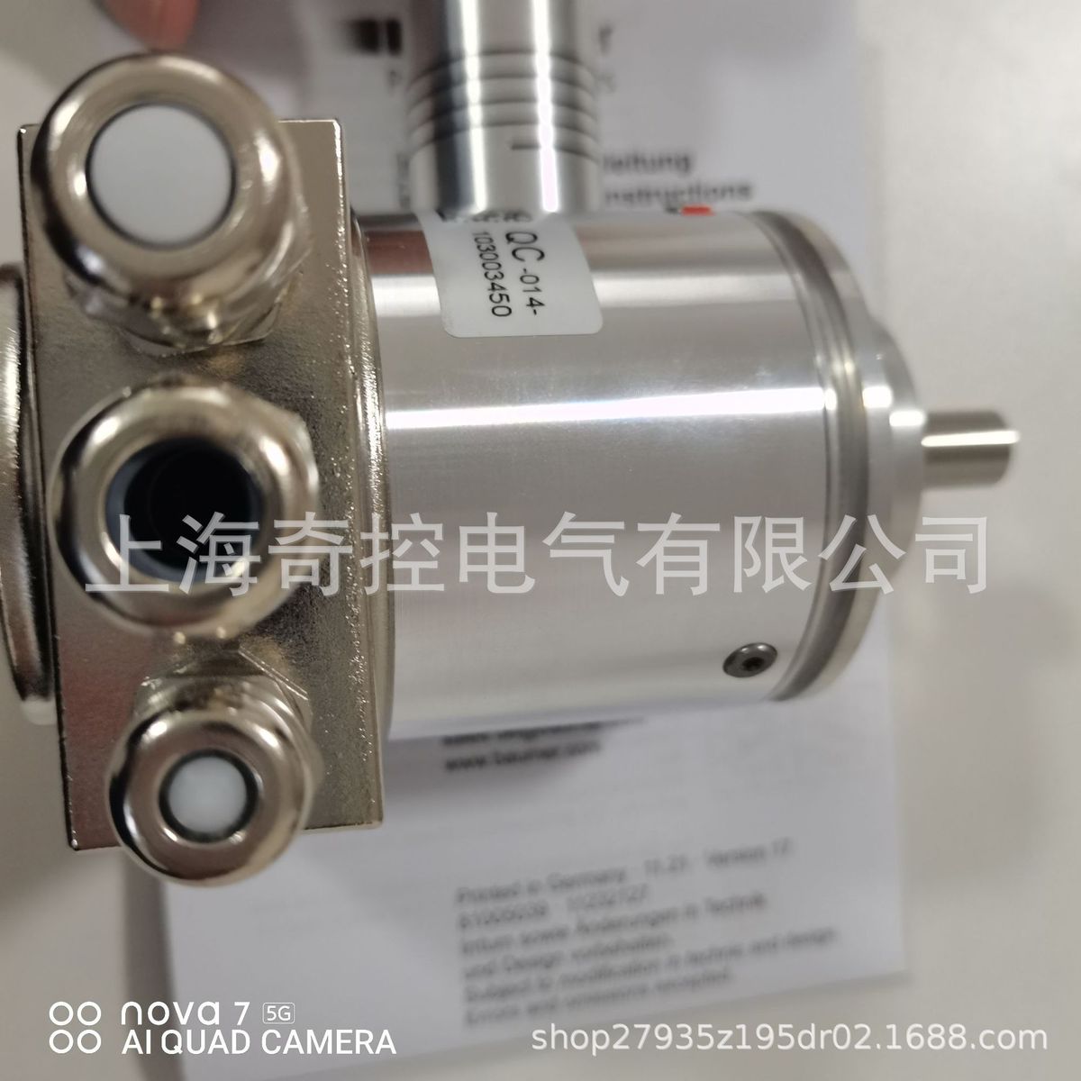 【原装产品】EAM580R-SC0.7NC6.14180.A堡盟编码器