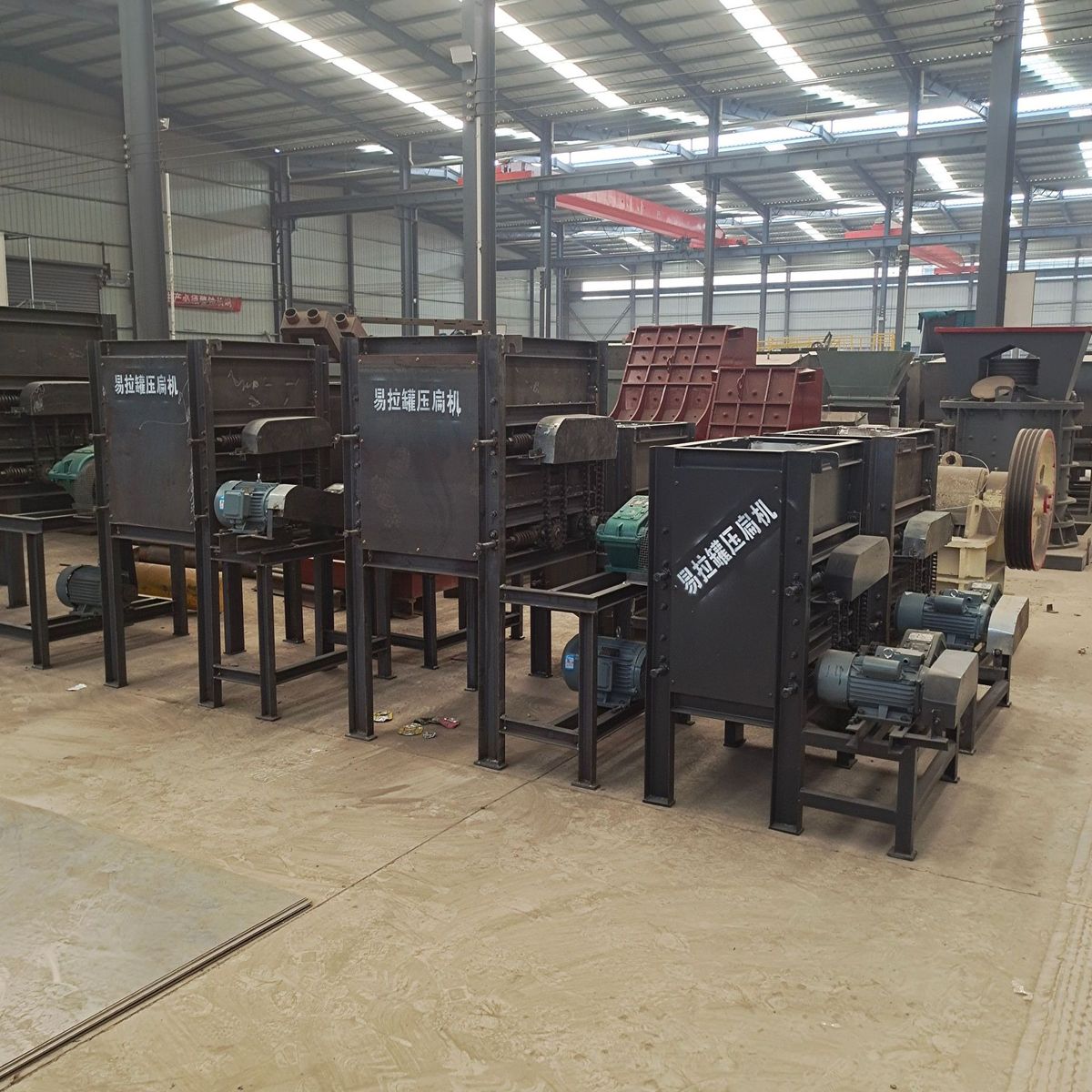 大中小型易拉罐饮料瓶压扁机生产线不锈钢罐铝罐挤扁轧片机