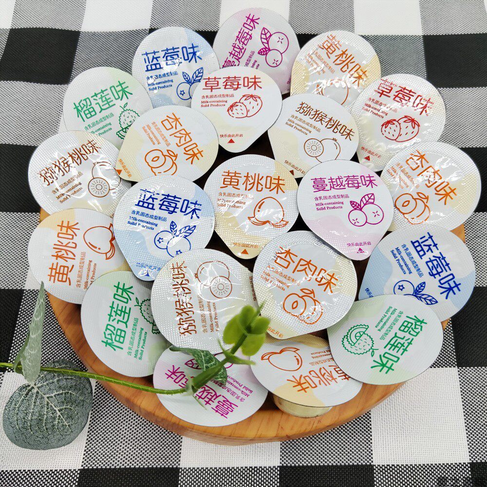 速发世纪牧场果蓝莓乳酪黄桃草莓蔓越莓粒榴莲猕猴桃味高铁同款散