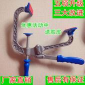 金刚网拉网器 金钢网拉网神器纱网拽紧绷网手动工具金刚纱夹紧钳