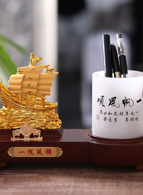 办公室牛摆件开业礼品创意装饰工艺品商务店铺金牛老板桌复古笔筒