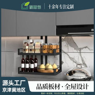吊柜拉篮手动下拉金属篮收纳架 厨房橱柜电动升降调料蓝上下缓冲式