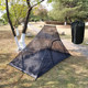 双人户外网纱帐户外旅游休闲防蚊虫帐篷有底三角帐篷便携折叠徒步