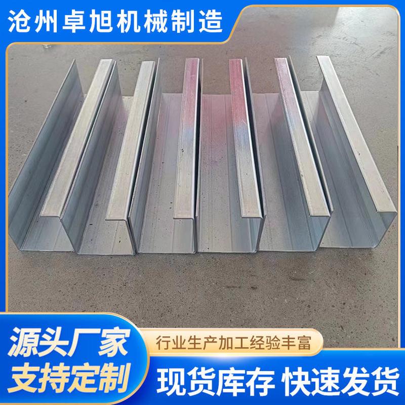热销u型冷搭接设备厂家彩钢瓦成型机建筑弯龙骨设备异型轻钢龙骨