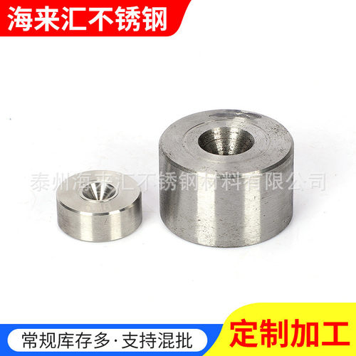 热销机械异型晶拉丝磨具厂家供应质量可靠金刚石模具聚钻石模具