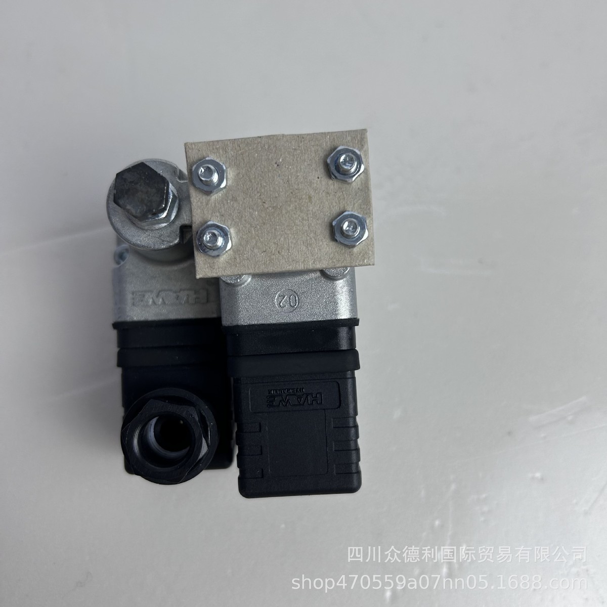 热销dg35德国哈hawe威压力继电器