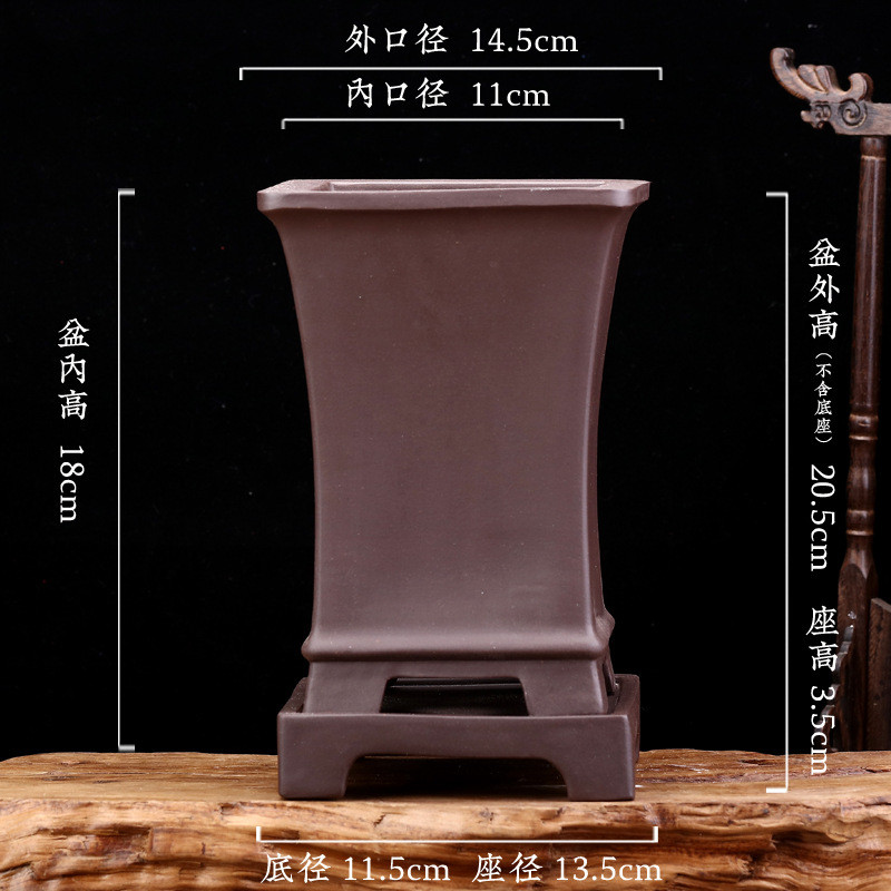 紫砂花盆客厅盆景盆带底座四方六角中号家用陶瓷悬崖兰花文竹批发