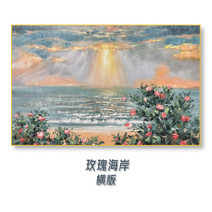 手绘油画风景玄关装饰画画客厅肌理现代简约海上日出走廊竖版挂画