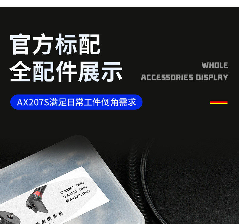 Кромкорезы и фаскосниматели 迷你气动倒角机手持式45度小型金属圆弧直角修边去毛刺神器ax207s