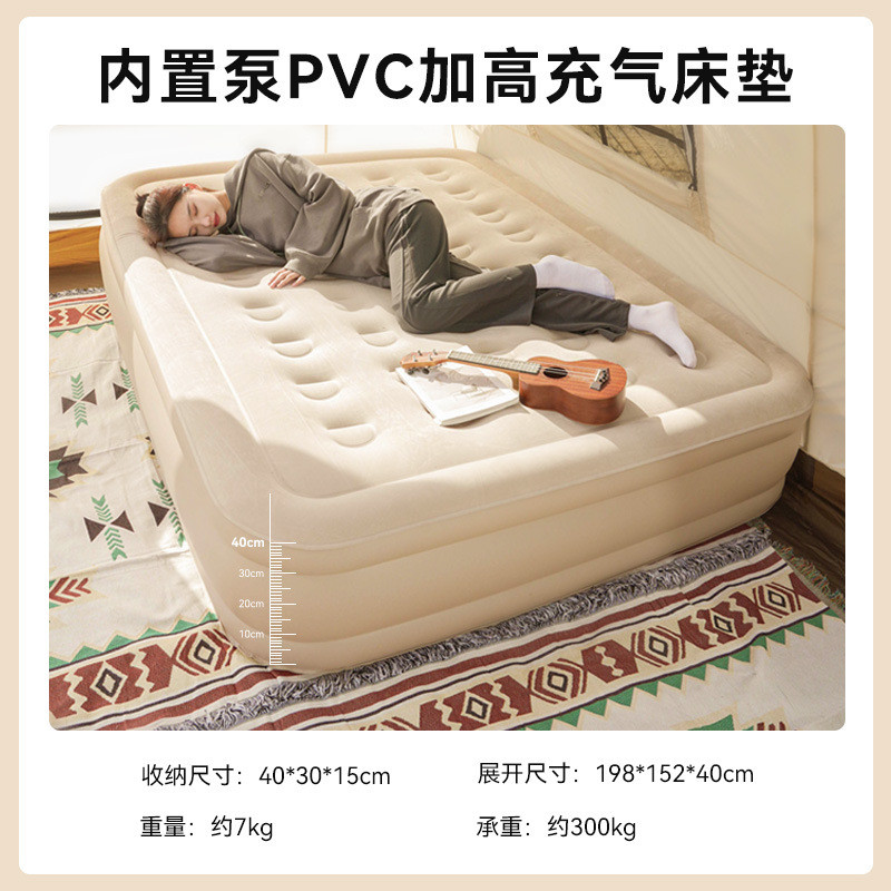 户外自动加高加厚植绒充气床充气床垫家用双人气垫床午休折叠床垫