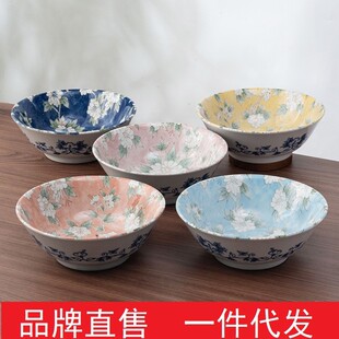 进口木槿花米饭碗 美浓烧清新精美家用大碗汤碗面碗釉下彩餐具日式